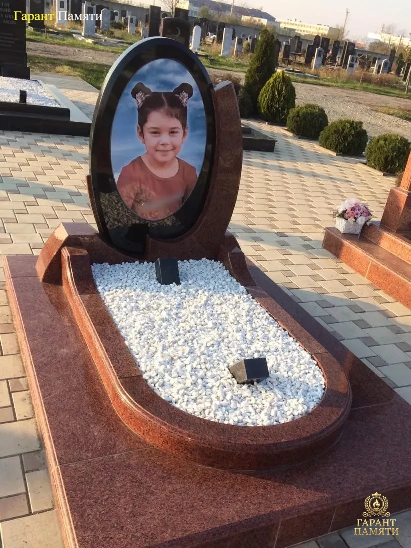 Детский памятник 11