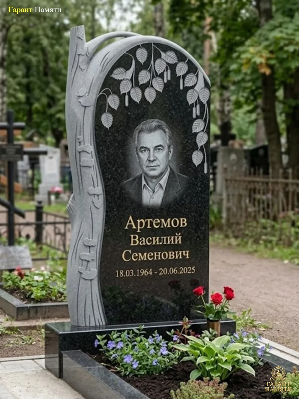 Памятник из гранита Березка 3